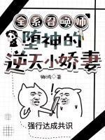 浮玉月离