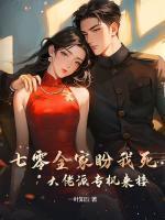 姜芷陆向东