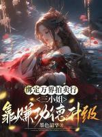 君扶月月歆