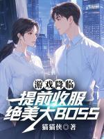 陆圣凤婉兮