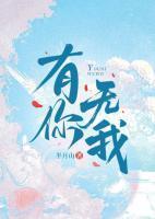 沈月舒陈朝