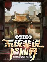 陈闲张梅