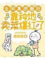 沈云惟顾山叙