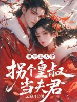 沈枝意陆景和