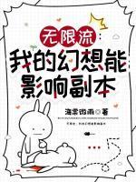 林青云花知音