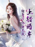 江余生沈惊蛰