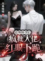 沈眠漆寂