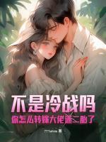 姜时愿许京言