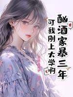 林深鹿可可