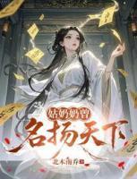 姜九笙陆昀