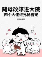江渝霍沉渊