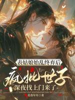 宋意宁陆时安