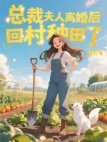 温言贺景明