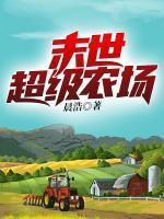 陈楠李天然