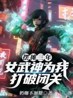 林哲苏月
