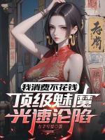 罗浮生虞兮