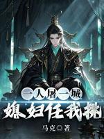 陈木李若薇