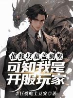 李嘉泽李静雯