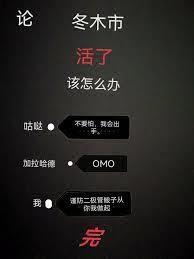 你们不知道我在副本里是无敌的？