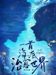 嫌我只会写口水歌？其他歌怕你唱不了！