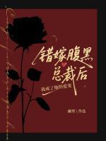 丁蔓蔓钟邵亭