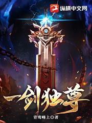 本座量产大帝，你说我宗无人？