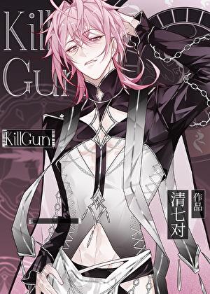 KillGun[电竞]