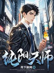 我单身后，富婆姐姐圈蠢蠢欲动