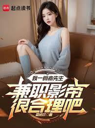 重生05，从歪嘴龙王横扫北美