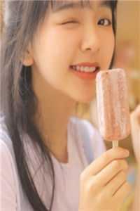 病美人师兄有狐狸尾巴精校版全本+番外完